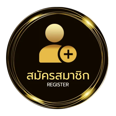สมัครฟรี ฟันธงบอลคืนนี้ ง่ายสุด ๆ